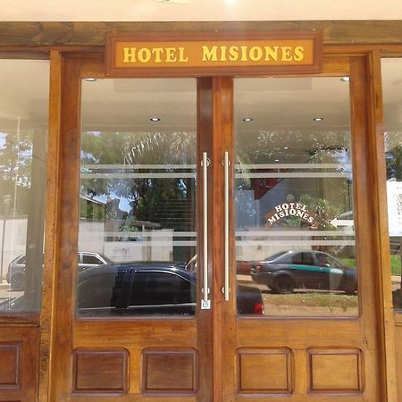 Nuevo Hotel Misiones 푸에르토이과수 외부 사진